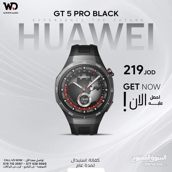 Huawei GT 5 PRO Black هواوي جي تي 5 برو