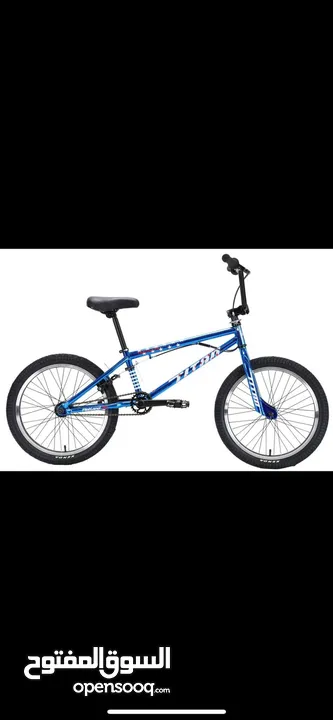 Bmx cycle for sale