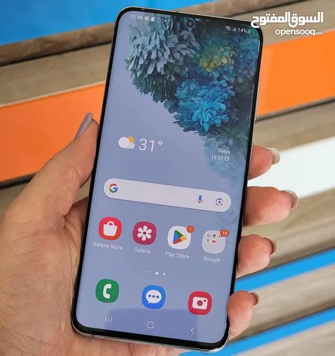 اخو الجديد Samsung S20 5G رام اساسي 12 جيجا 128 عربي شرق اوسط هدية شاحن الاصلي متوفر توصيل