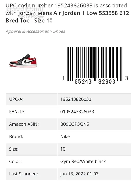 Jordan Men's Air Jordan 1 Low Bred Size  بوت نايك جوردن 1 10