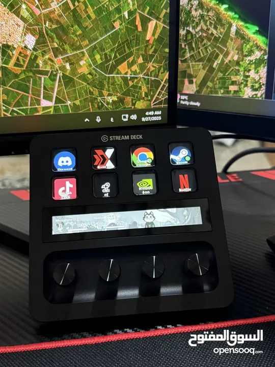 ستريم دك مكسر مستعمل اسبوع