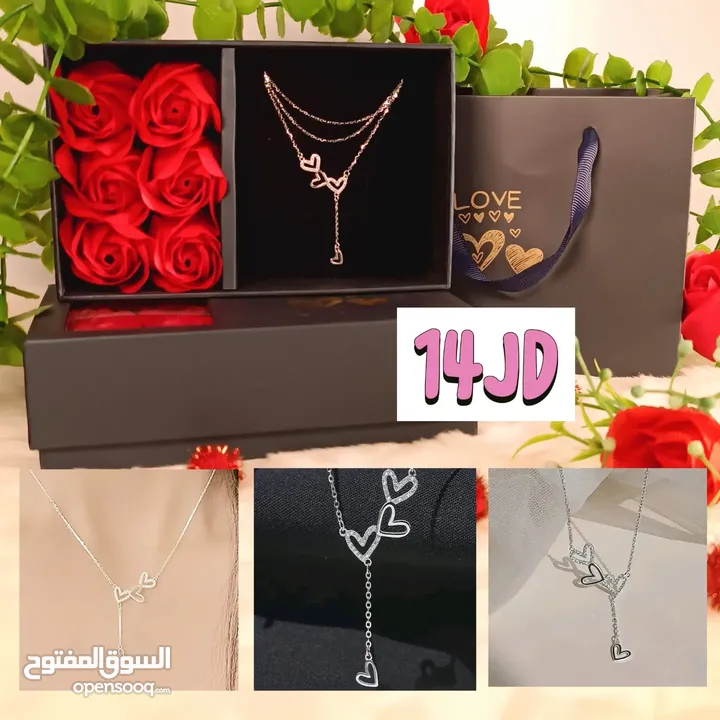 سنسال فضة عيار 925 بأسعار خيالية شامل البكج