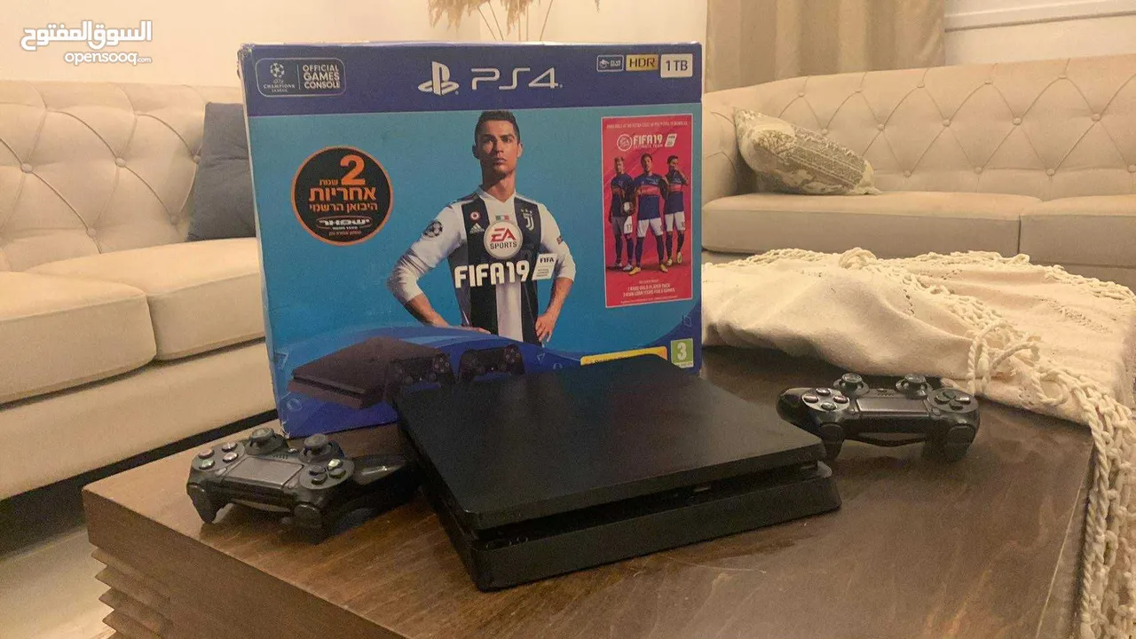 ps--- 4 slim