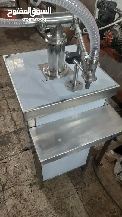 ماكينة تعبئة