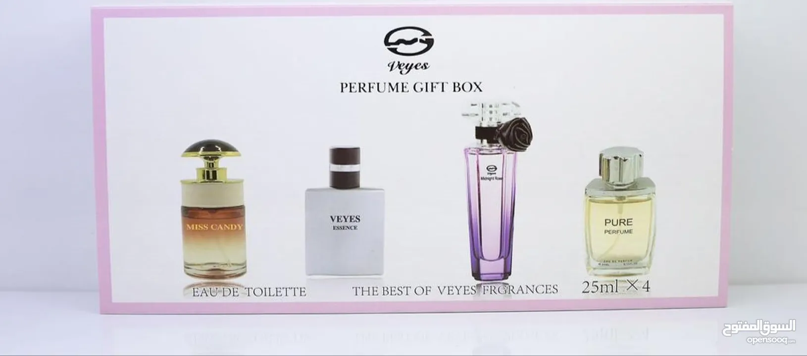 عطور Veyes – رفاهية تلامس حواسك