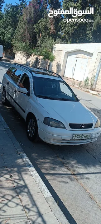 أوبل أسترا إستيشن