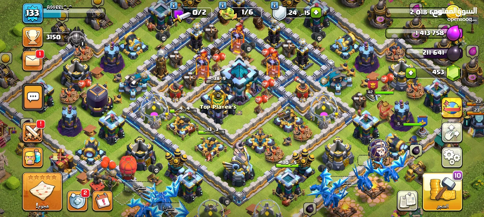 clash of clans town 13