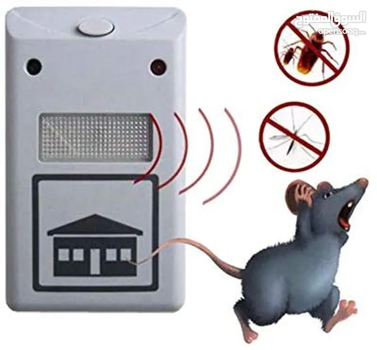 جهاز طارد ابعاد القوارض و الحشرات و الفئران عن طريق الموجات جهاز طرد فئران و قوارض