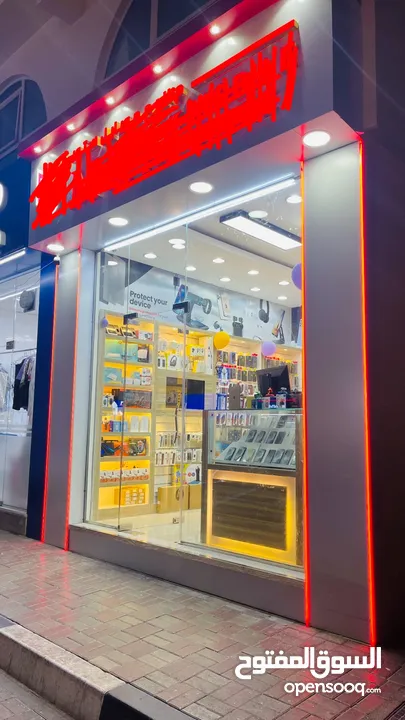 Mobile Shop For Rent in Abu Dhabi City