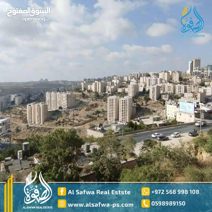 شقه مميزه للبيع رام الله وسط البلد قرب الكليه الاهليه
