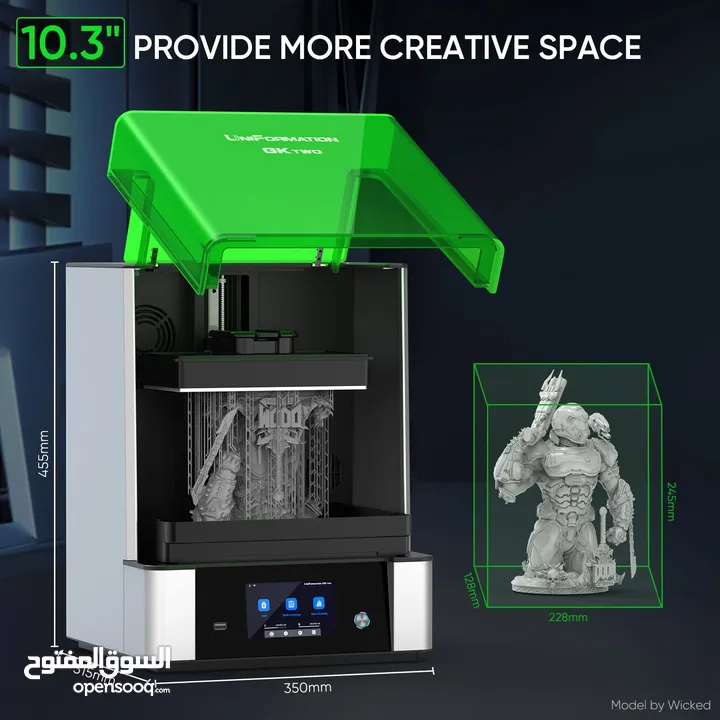 Uniformation GKtwo 8K Resin 3D Printer 10.3'