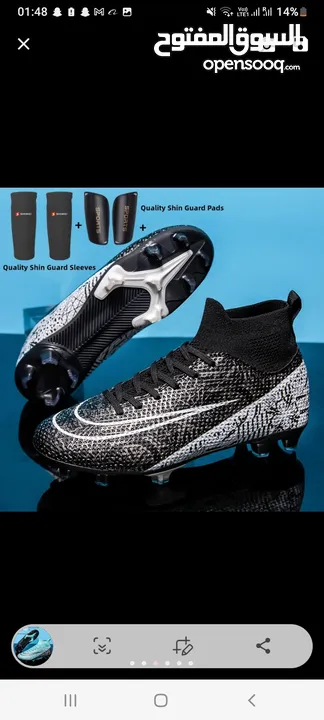 Men's Soccer shoes soft , for Football , Breathable non-slip grass training sneakers.