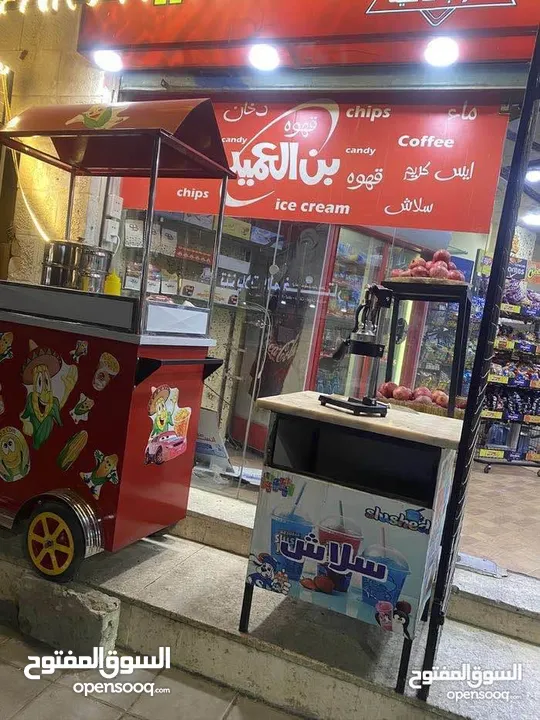 قهوة للبيع