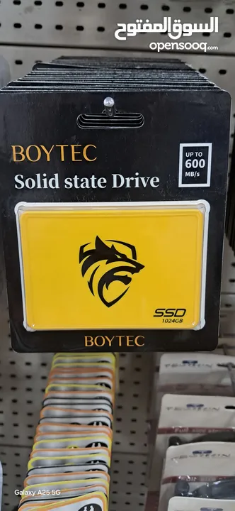 sdd سعر الجمله
