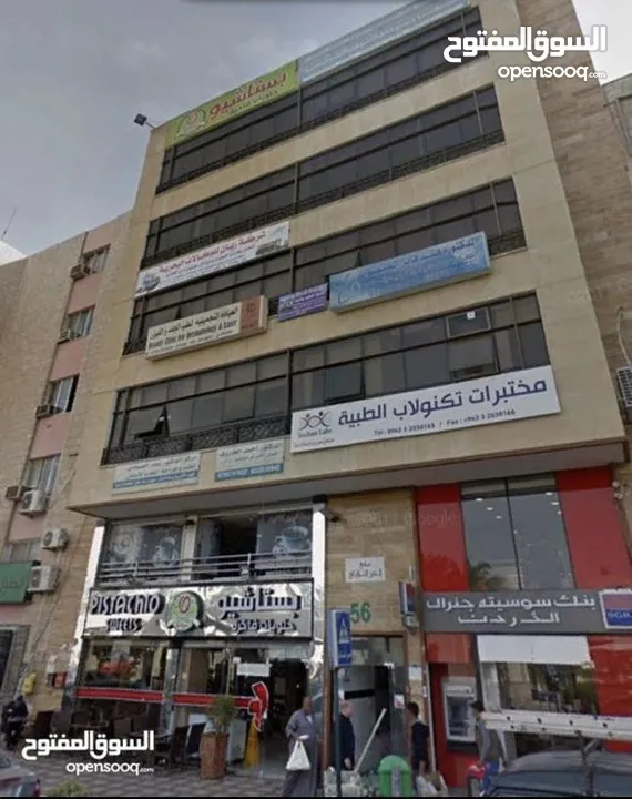 مكتب بالعقبة للايجار