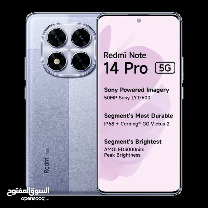 XIAOMI NOTE 14 PRO ( 512GB ) / RAM 12 -5G- NEW /// شاومي نوت 14 برو ذاكرة 512 رام 12 الجديد