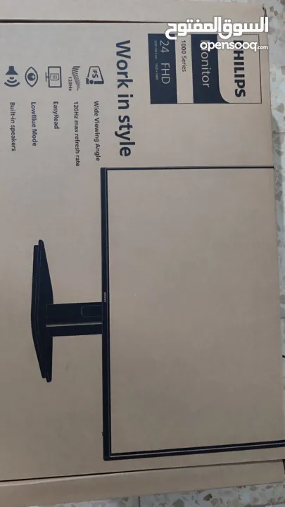 شاشة جيمينج IPS بسعر ممتاز