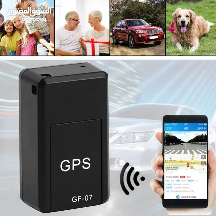 جهاز تعقب GPSالاصلي بسعر مميز مع خاصية السماع
