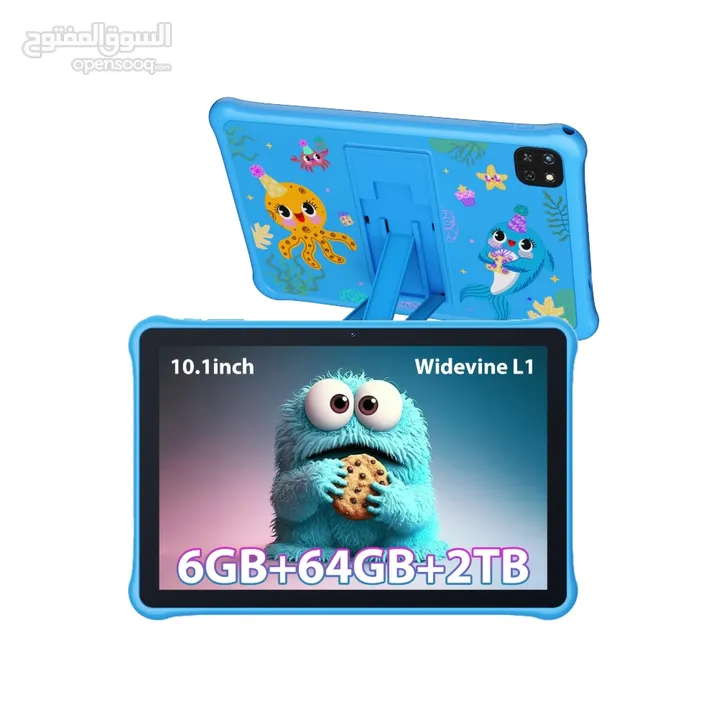 العرض الأقوى Oscal Pad 50 Kids لدى العامر موبايل