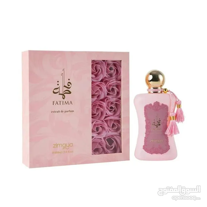 عطر فاطمة زيمايا  لمسة فخامة تأخذك لعالم الأناقة والرفاهية استمتعي بسحر لا يُقاوم مع عطر فاطمة .
