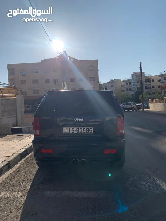 جراند شروكي