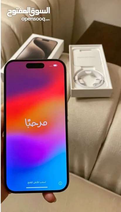 ايفون 15 برو ماكس ماستر شنو عندك علمود تراوس بي ؟