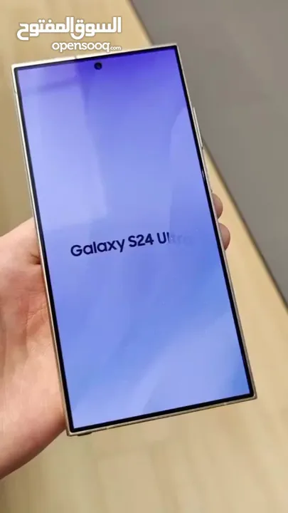 سامسونج s24 الترا 256 جيجا Samsung S24 Ultra