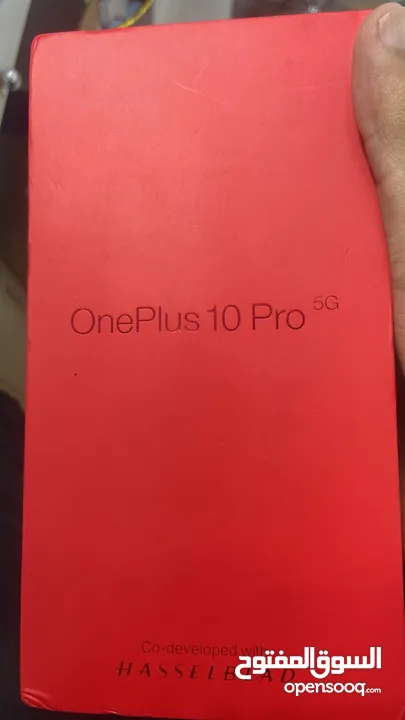 One plus all models