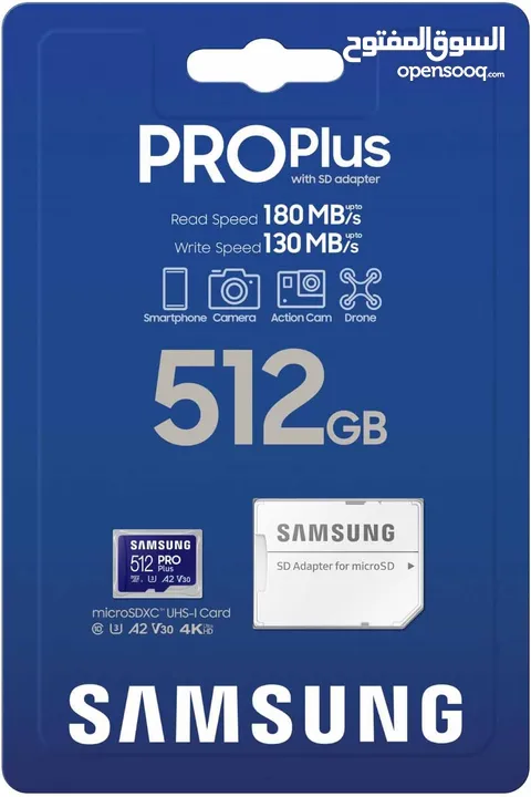بطاقة ذاكرة سامسونج 512 جيجا برو بلس للكاميرات والموبايلات microsd 512Gb samsung