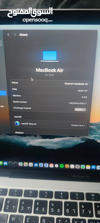 MacBook Air 13, m1 8GB/256GB late 2020