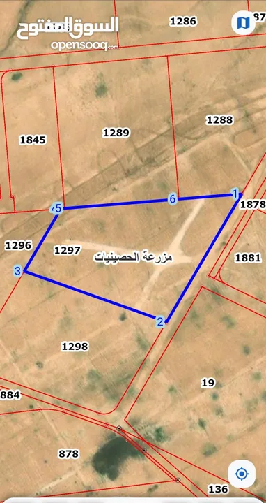 ارض للبيع في المفرق من المالك مباشرة وبسعر مغري جداً