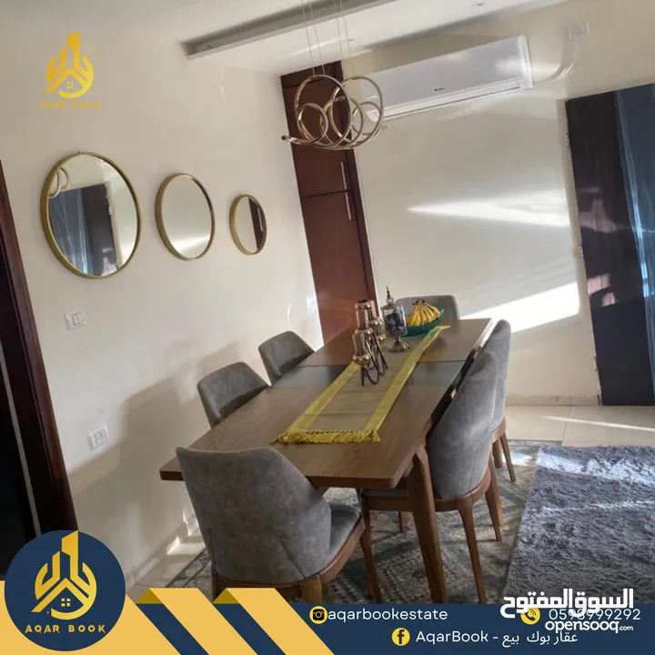 شقة مميزة للبيع بإطلالة رائعة