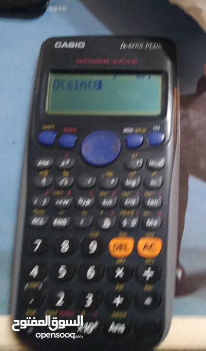 نوادر للبيع