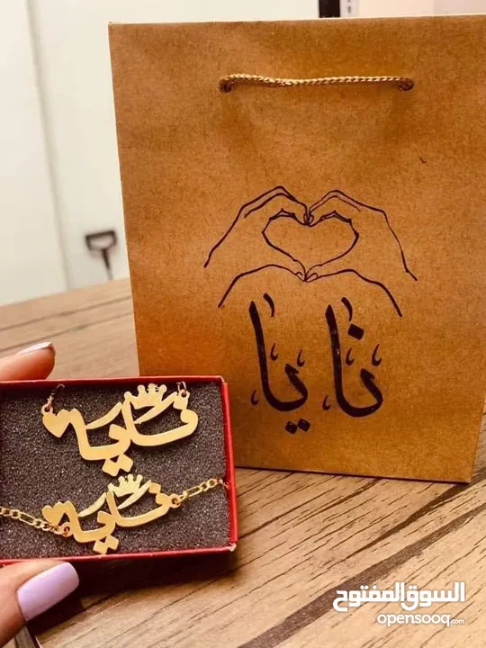 عرض الذهب والفضة  المطلي المكفول  *اسوارة + حلق + سنسال*  بالاسم اللي بتختاريه  مع كيس بعبارة