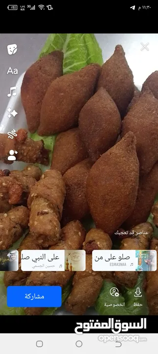 شقة للبيع جاهزة