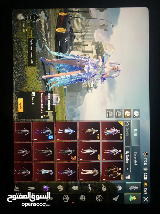 PUBG MOBILE ACCOUNT PREMIUM