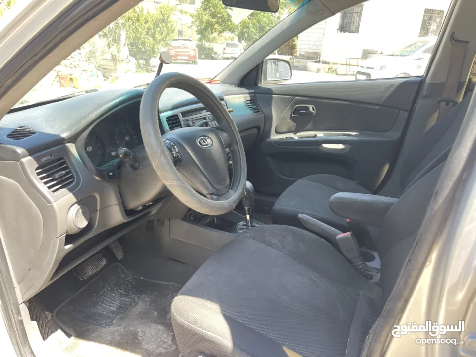 محمد حنايشه ابو اسيد