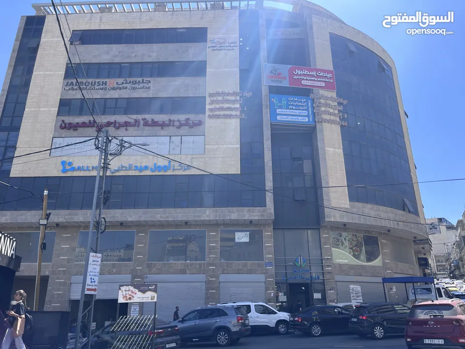 مكتبين للبيع (53) و (61) متر