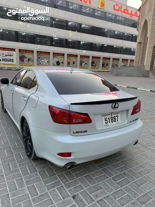 Lexux 250 نظيف قابل