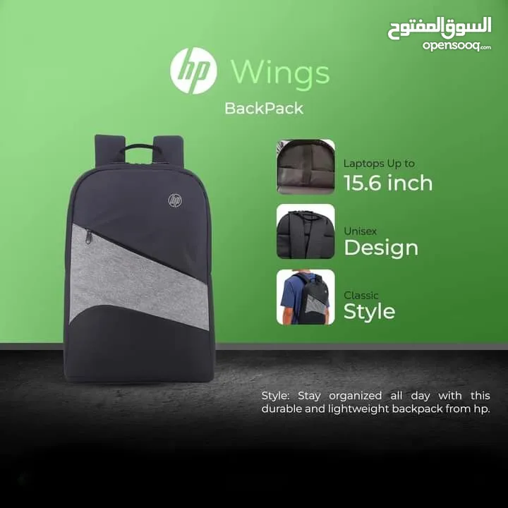 Hp Wings BackPack