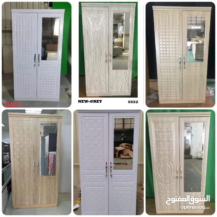 2 door cupboard (1m)