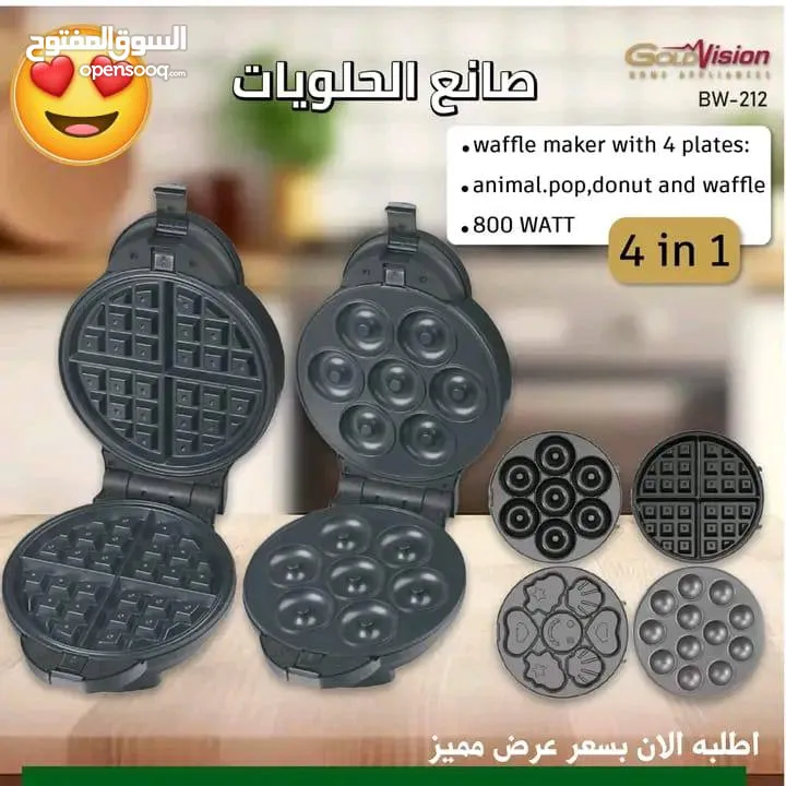 *ميني دونات* شهية. *كرات الكيك* (كيك بوبس) رائعة.   استمتع في تحضير قالب كيك احترافي مصمم بشكل رائع