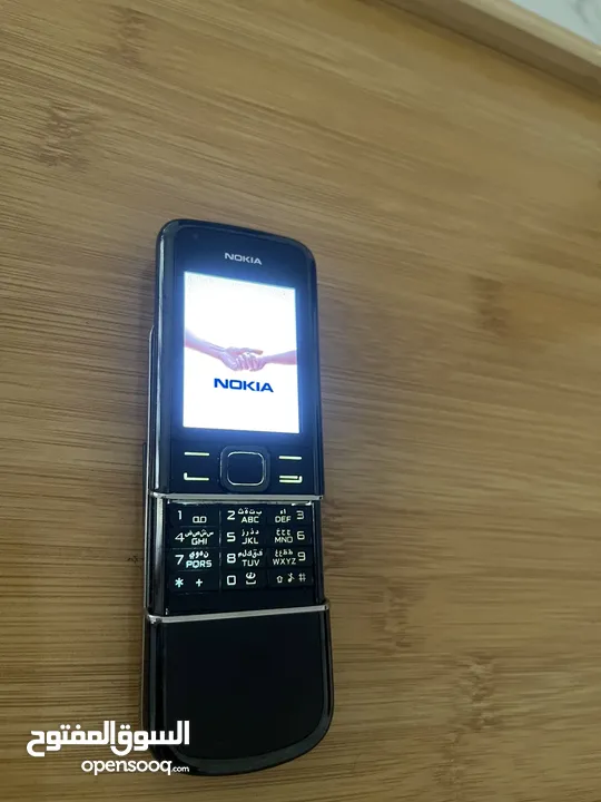 Nokia 8800 Art