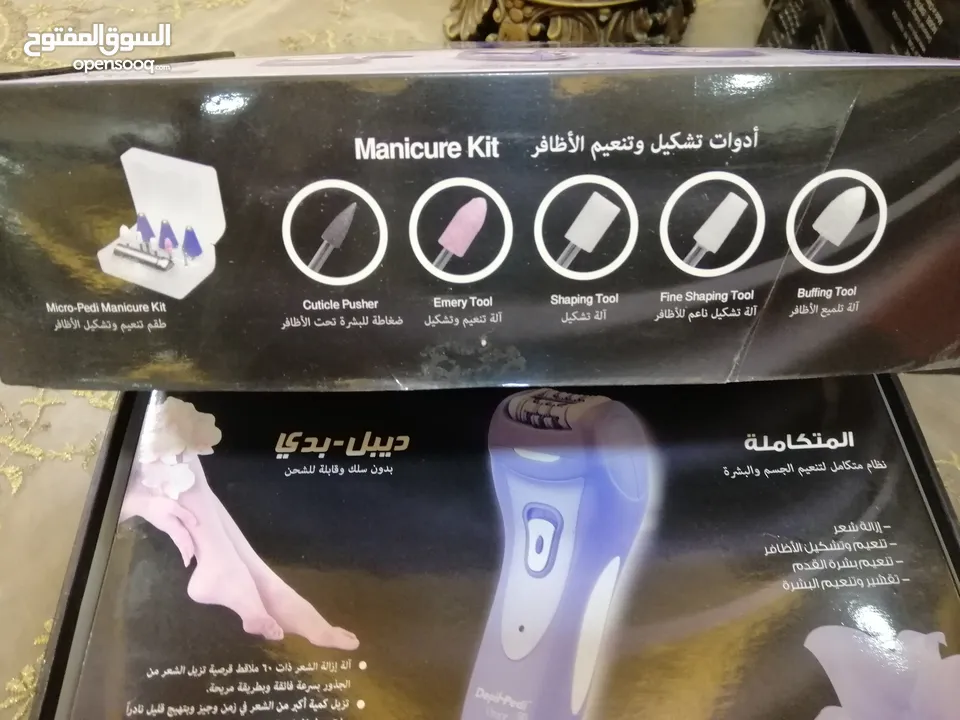 اله ازالة الشعر النسائية امجوي منتج اصلي تعمل بالشحن والسلك متعدد الوظائف