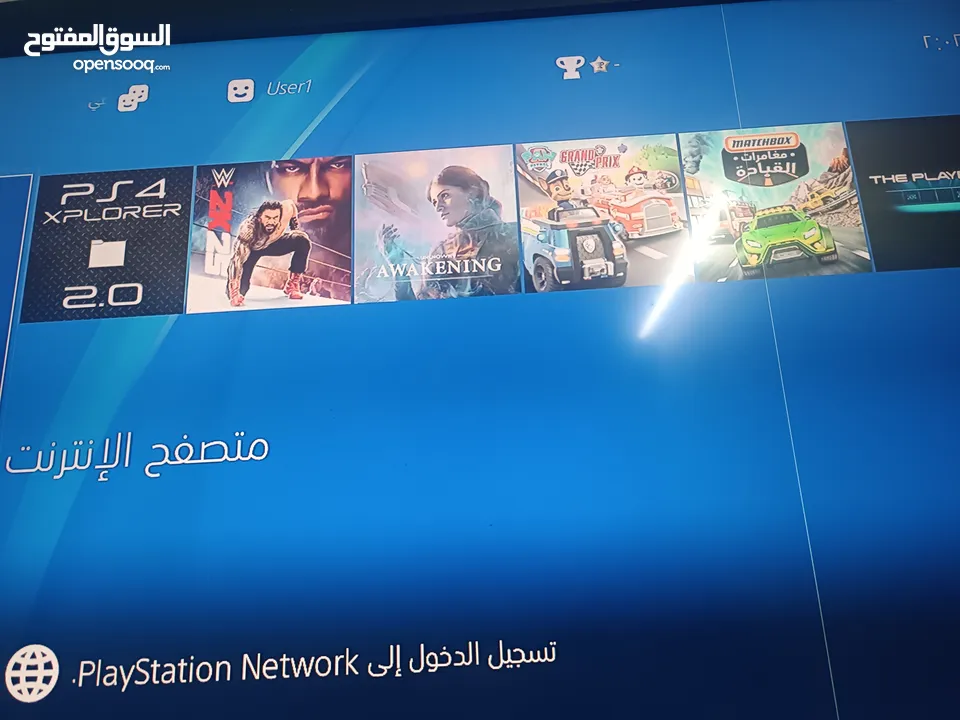 جهاز بلايستيشن فور سليم مهكر