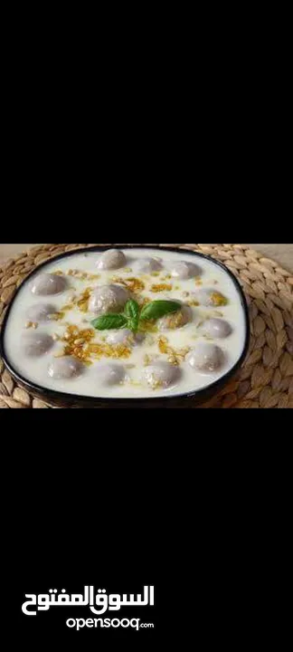 طبخات ومونت بيت جاهزة باي وكت. المأكولات الشهيه