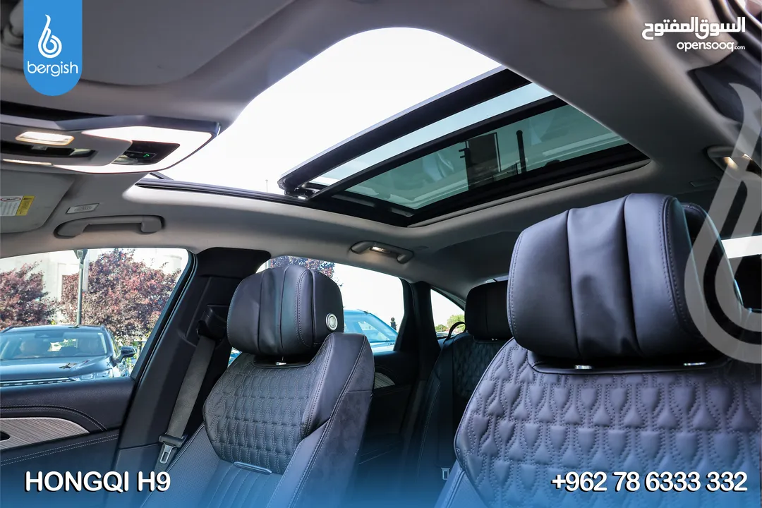 Hongqi_H9_ Mild Hybrid_2023