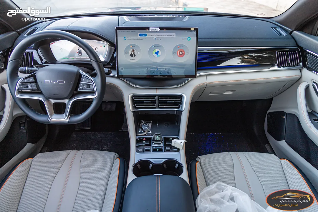 Byd Song Plus Champion Edition 2024