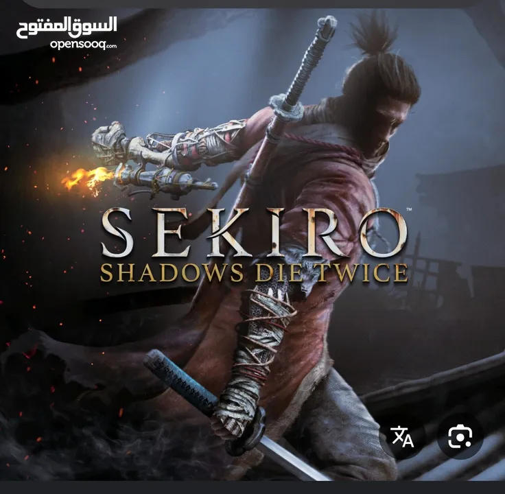 ps5 مستعمل للبيع