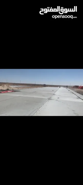 بناء ومقاولات
